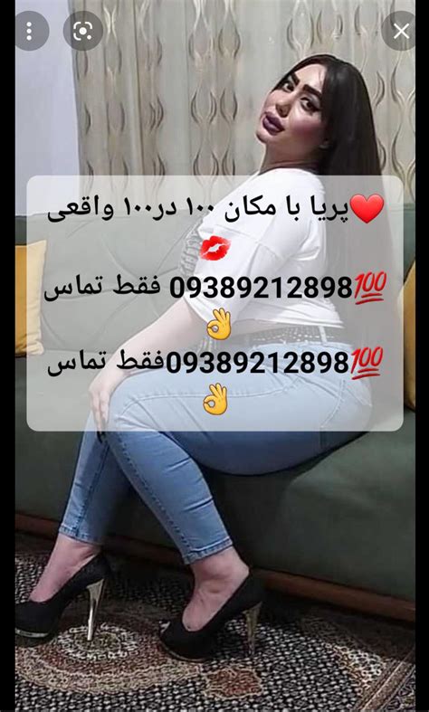 فیلم کون دادن دختر سکسی کون گنده و حشری